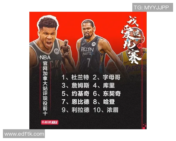 DOTASLAM大满贯赛事IVY常春藤战队:电竞新星的崛起与辉煌